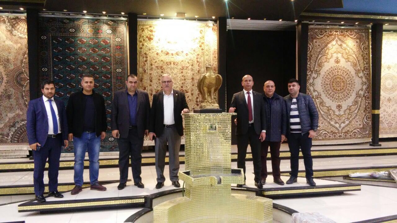 Uluslararası Halı Fuarları